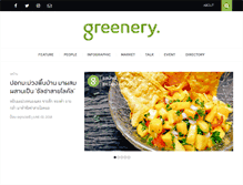 Tablet Screenshot of greenery.org